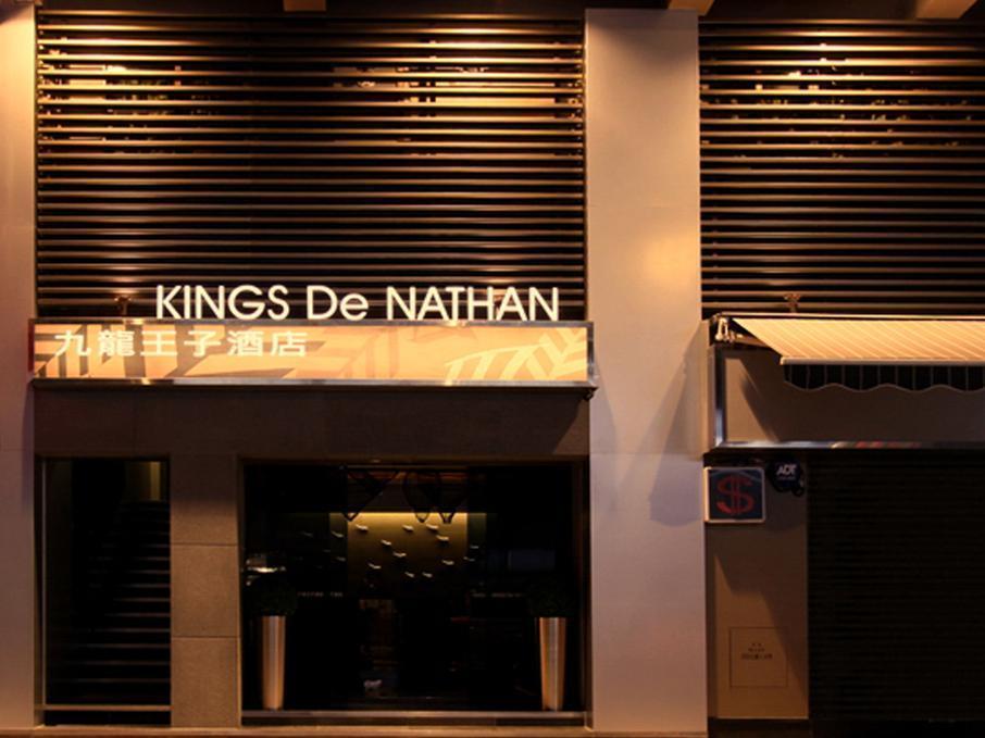 Hotel Kings De Nathan Hongkong Exteriér fotografie